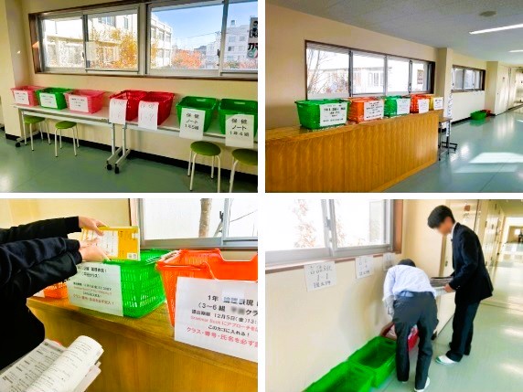 251205　考査４日目01